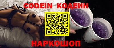 a pvp Наро-Фоминск