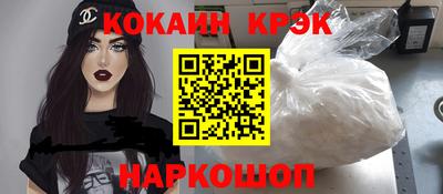 a pvp Наро-Фоминск