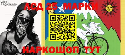 a pvp Наро-Фоминск