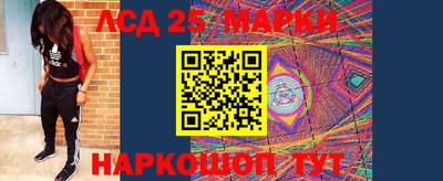 кокаин премиум Нальчик