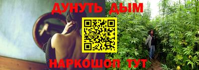 a pvp Наро-Фоминск