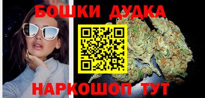 мяу мяу мука Нарткала