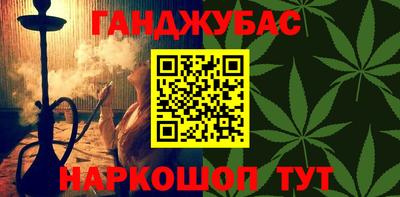 мяу мяу мука Нарткала