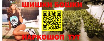 a pvp Наро-Фоминск