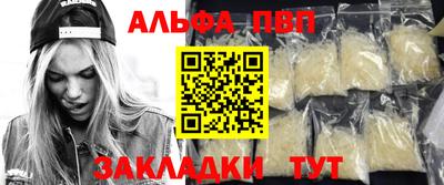 мяу мяу мука Нарткала