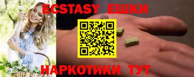 кокаин премиум Нальчик