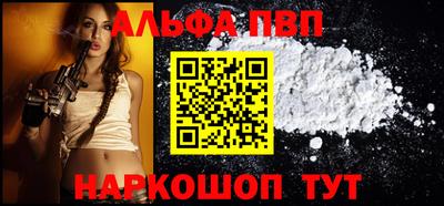 мяу мяу мука Нарткала