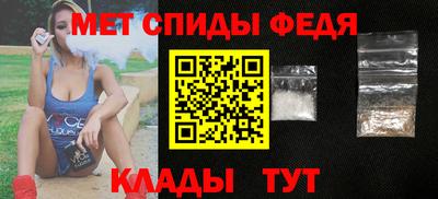 a pvp Наро-Фоминск