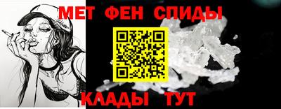 мяу мяу мука Нарткала