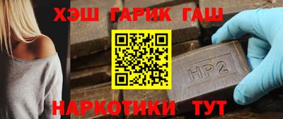 a pvp Наро-Фоминск