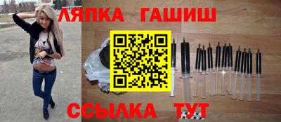 a pvp Наро-Фоминск