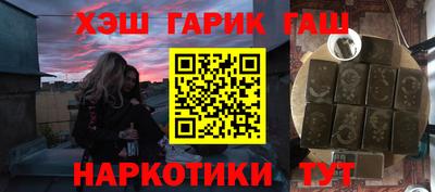 мяу мяу мука Нарткала