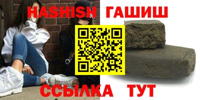 мяу мяу мука Нарткала