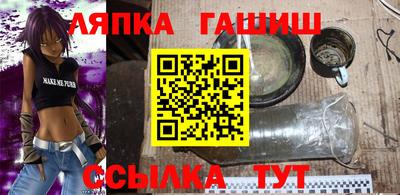 a pvp Наро-Фоминск