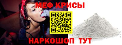 a pvp Наро-Фоминск
