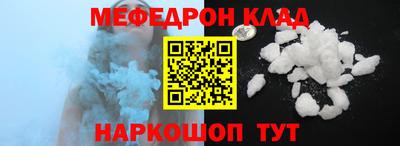 a pvp Наро-Фоминск