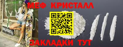 a pvp Наро-Фоминск